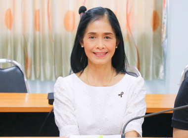 โครงการอบรมทางไกล (Conference) เรื่อง ... พารามิเตอร์รูปภาพ 7